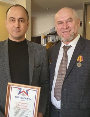 В зоне СВО погиб заместитель командира батальона "Вятка"