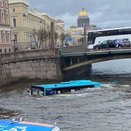 Число погибших в ДТП с затонувшим автобусом в Санкт-Петербурге возросло до семи человек
